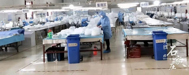 投產(chǎn)了!河北核發(fā)首張應(yīng)急醫(yī)用防護(hù)服注冊(cè)證