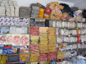 廈門勞保產品,廈門勞保產品生產廠家,廈門勞保產品價格