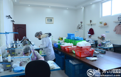 勉縣積極扶持社區(qū)扶貧工廠轉型生產口罩 助力防疫物資保障