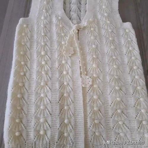 50款簡單圖案編織小坎肩 輕松上手，全家共享的溫暖手作